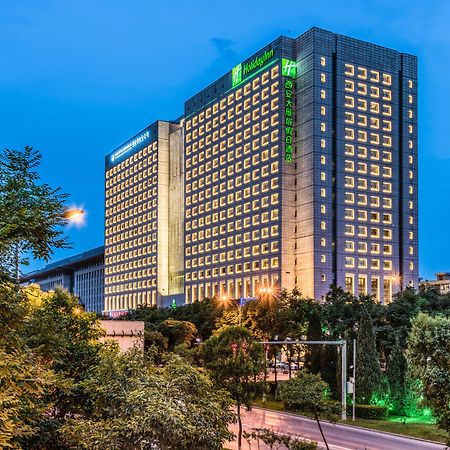 Holiday Inn Xi'An Big Goose Pagoda, An Ihg Hotel Xi'an (Shaanxi) Exterior foto
