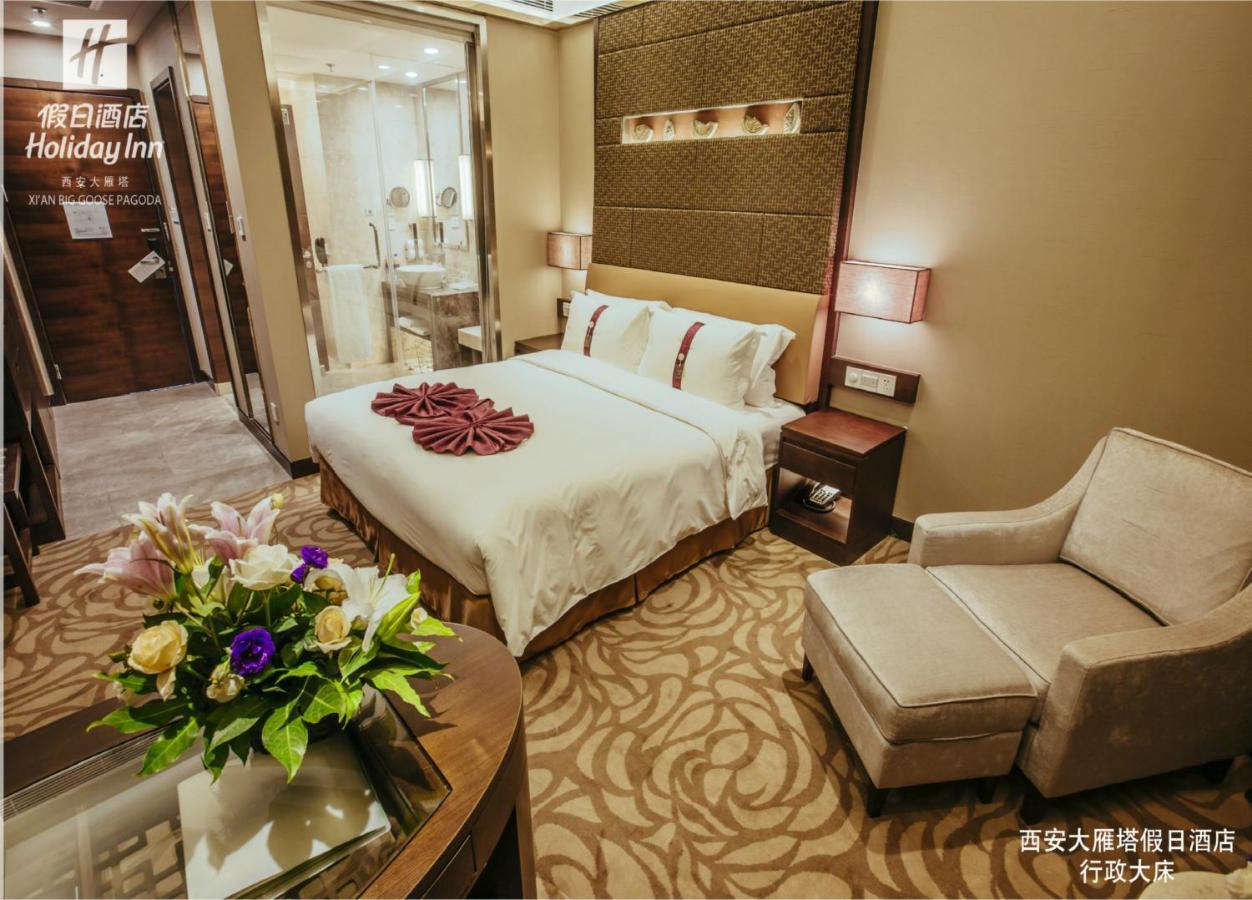 Holiday Inn Xi'An Big Goose Pagoda, An Ihg Hotel Xi'an (Shaanxi) Exterior foto