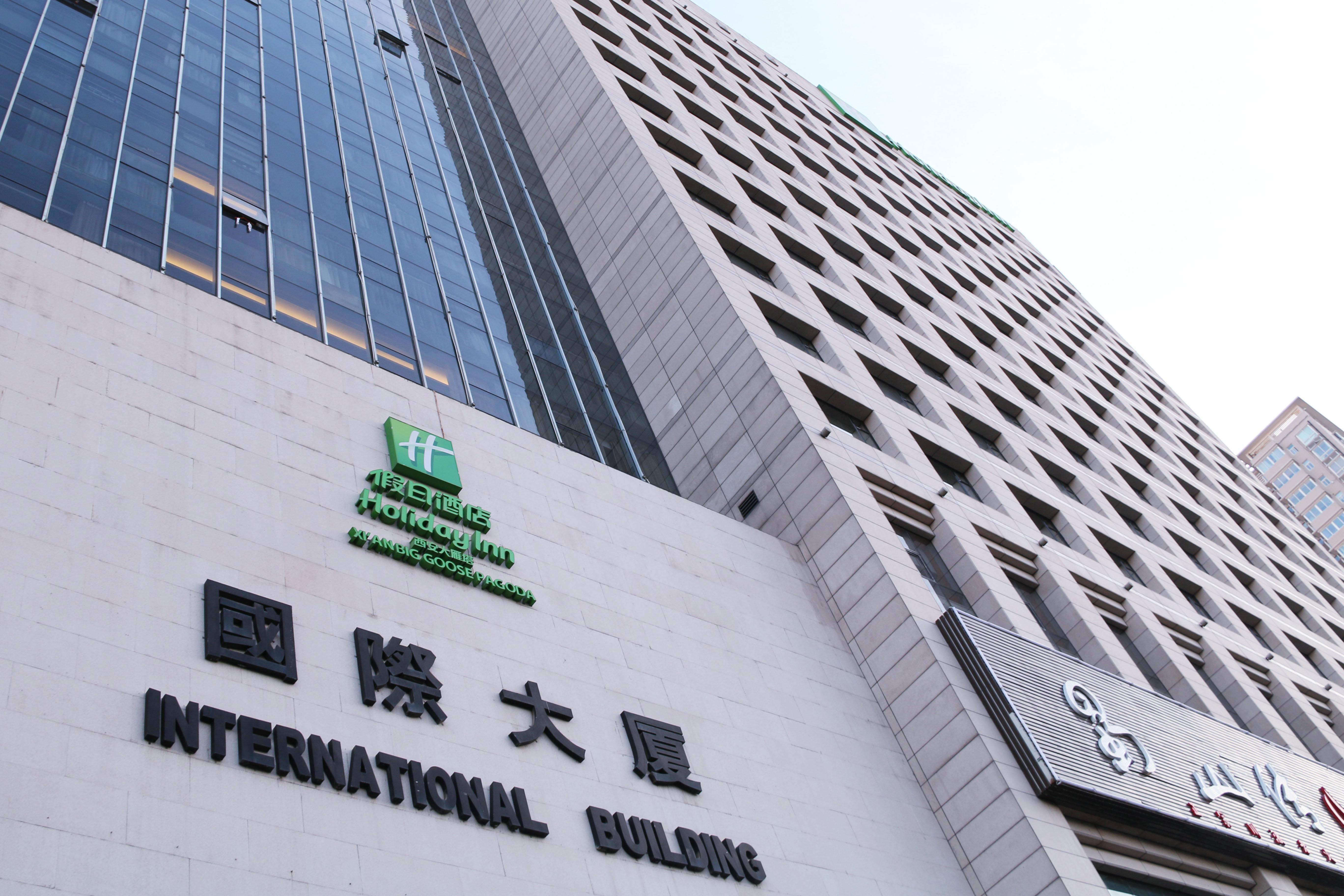 Holiday Inn Xi'An Big Goose Pagoda, An Ihg Hotel Xi'an (Shaanxi) Exterior foto