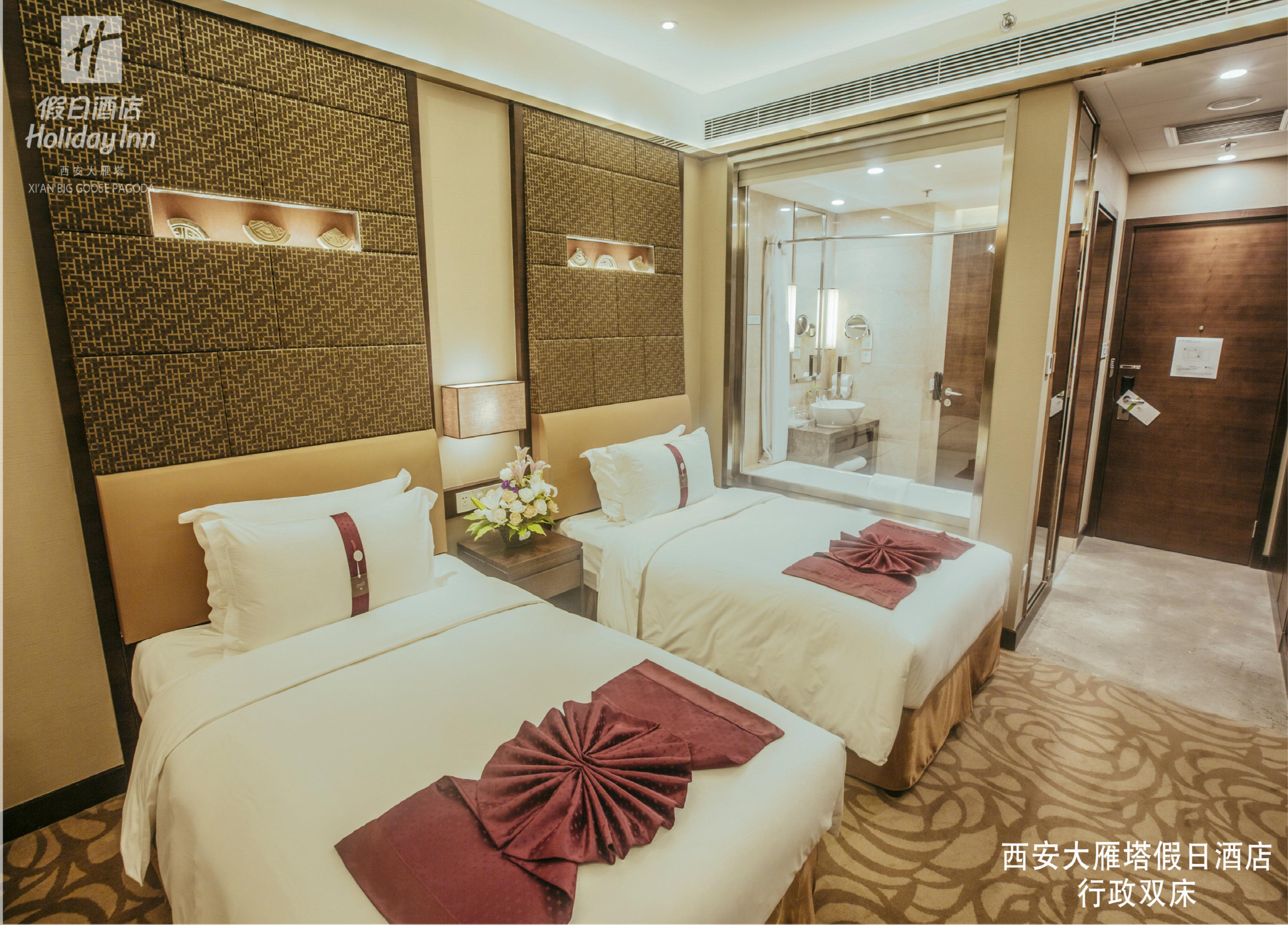 Holiday Inn Xi'An Big Goose Pagoda, An Ihg Hotel Xi'an (Shaanxi) Exterior foto