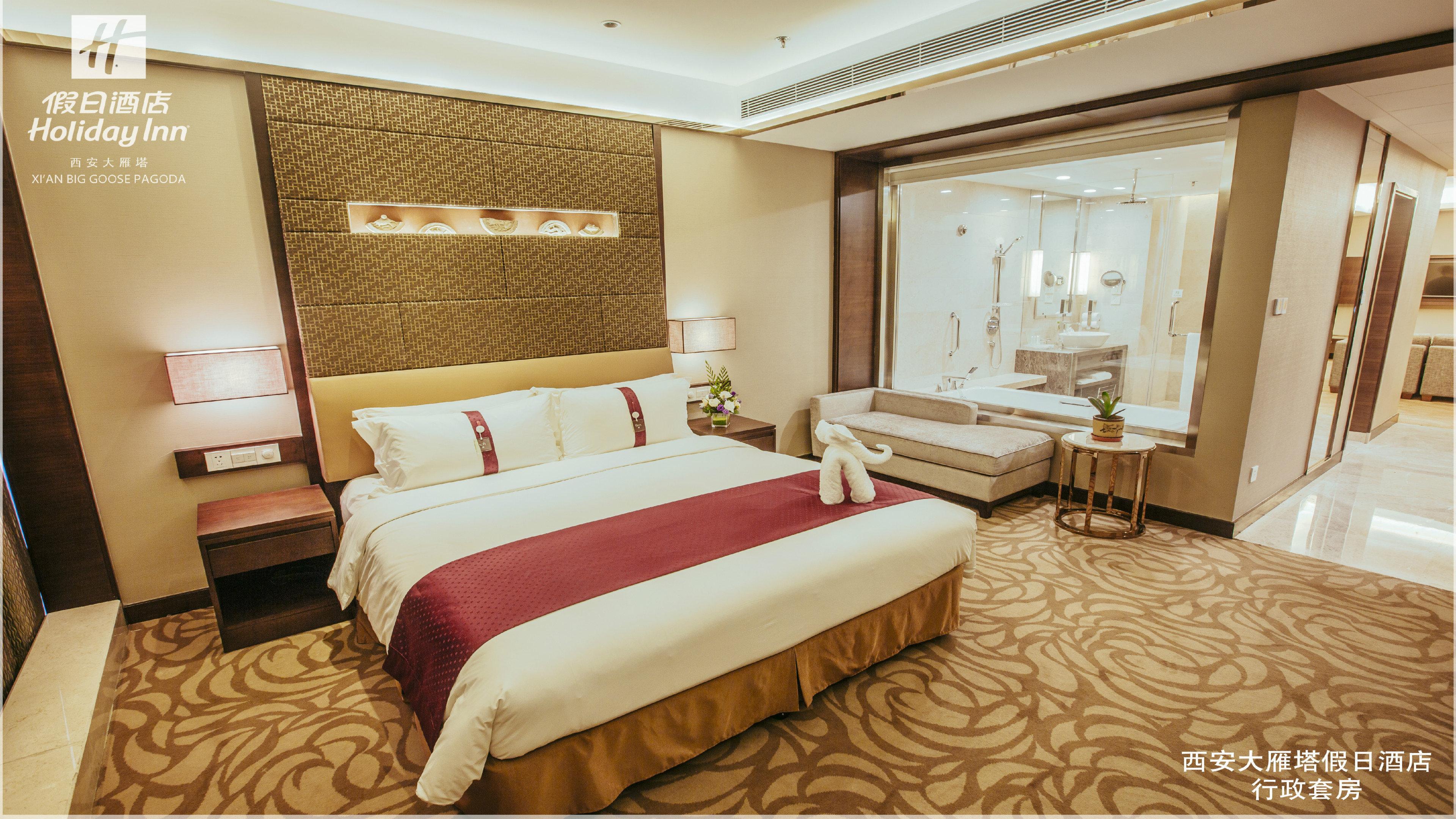 Holiday Inn Xi'An Big Goose Pagoda, An Ihg Hotel Xi'an (Shaanxi) Exterior foto