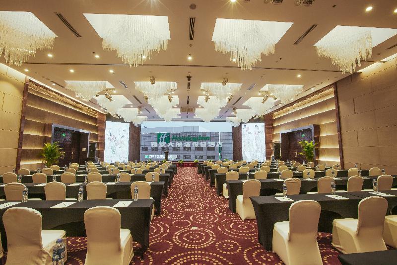 Holiday Inn Xi'An Big Goose Pagoda, An Ihg Hotel Xi'an (Shaanxi) Exterior foto